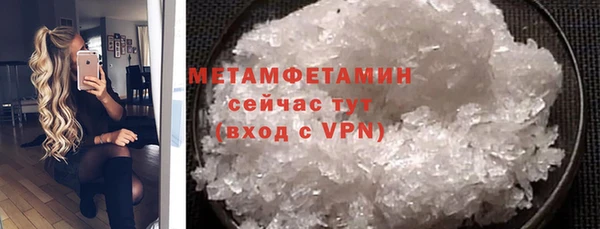 мяу мяу мука Дмитриев