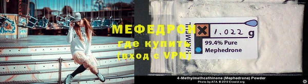 гашишное масло Елабуга