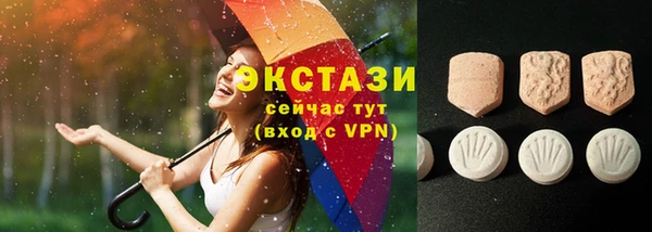 дживик Дмитров