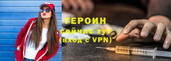 дистиллят марихуана Дмитровск