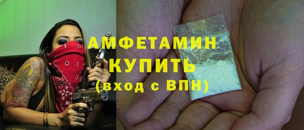 дистиллят марихуана Дмитровск