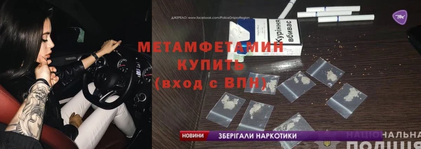 дистиллят марихуана Дмитровск