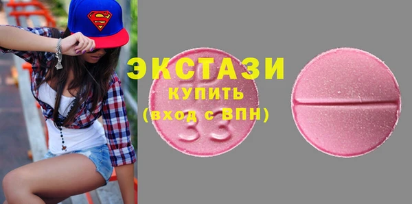 меф VHQ Елизово
