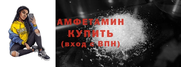 дживик Дмитров