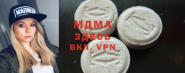 гашишное масло Елабуга