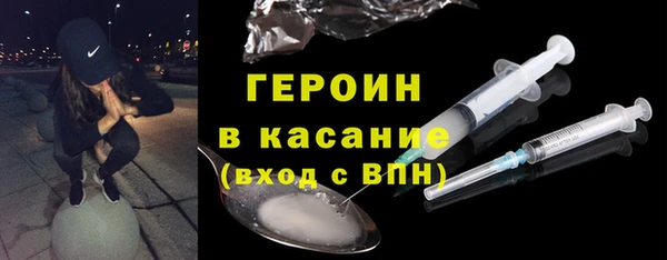 мяу мяу мука Дмитриев