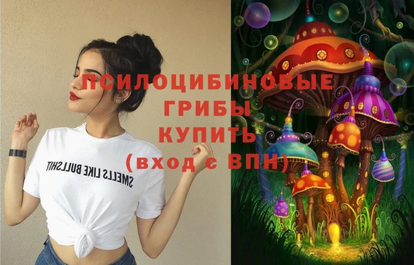 дистиллят марихуана Дмитровск