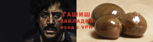 меф VHQ Елизово