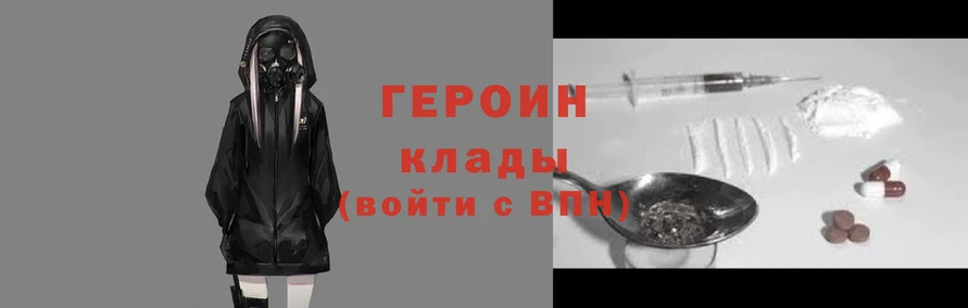дистиллят марихуана Дмитровск