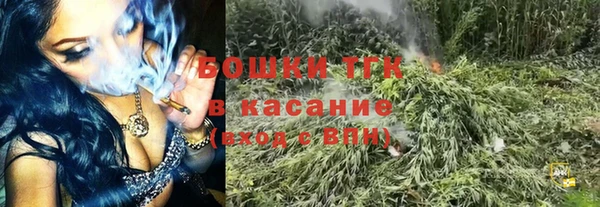 дистиллят марихуана Дмитровск