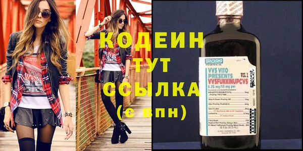 дистиллят марихуана Дмитровск