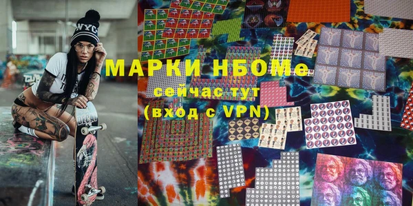 гашишное масло Елабуга