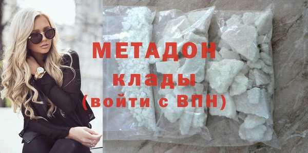 меф VHQ Елизово