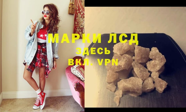 дживик Дмитров