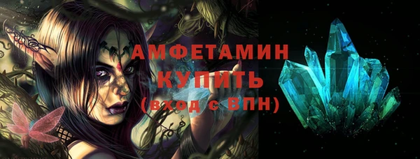 дистиллят марихуана Дмитровск