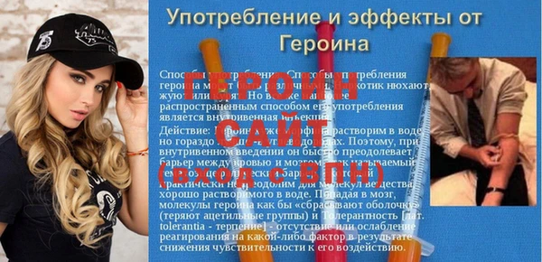 мяу мяу мука Дмитриев
