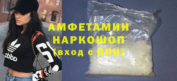 дживик Дмитров