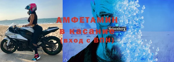 хмурый Ельня